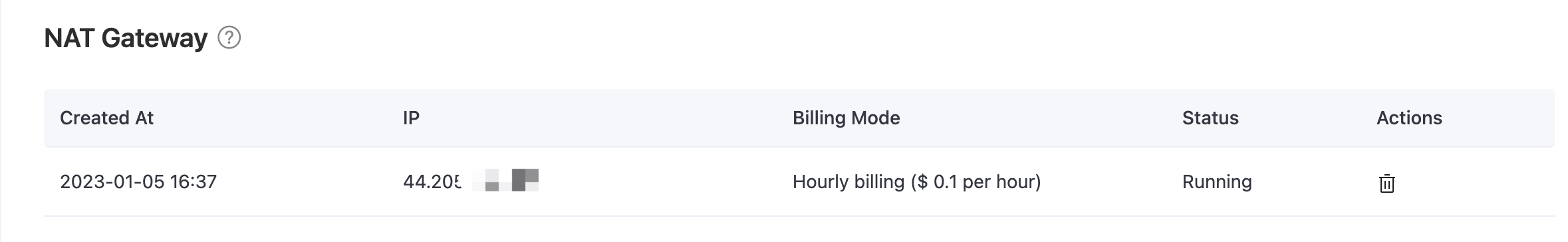 Панель конфигурации NAT Gateway в EMQX Cloud